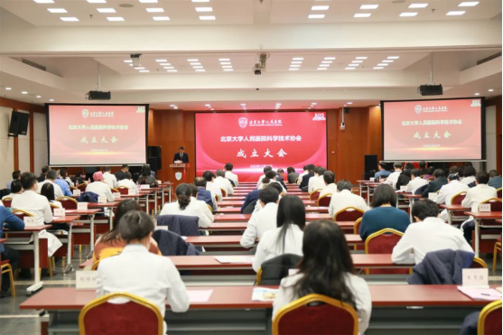 from clipboard from clipboard