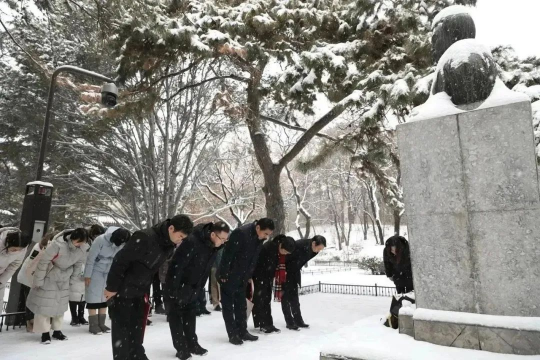 from clipboard from clipboard