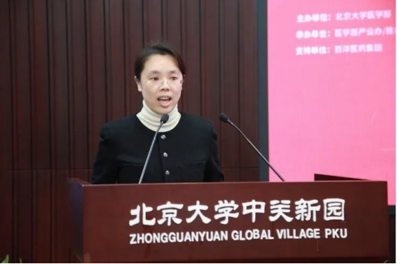 from clipboard from clipboard