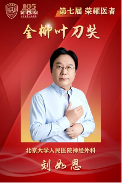 from clipboard from clipboard