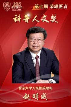 from clipboard from clipboard