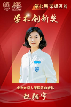 from clipboard from clipboard