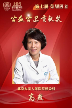 from clipboard from clipboard