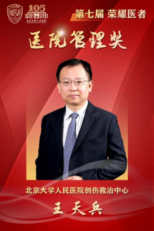 from clipboard from clipboard