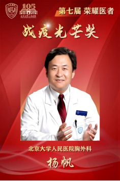 from clipboard from clipboard