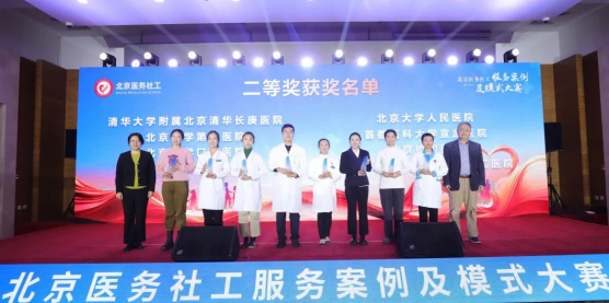 from clipboard from clipboard