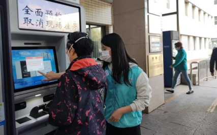 from clipboard from clipboard