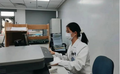 from clipboard from clipboard