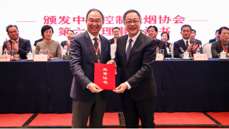 from clipboard from clipboard