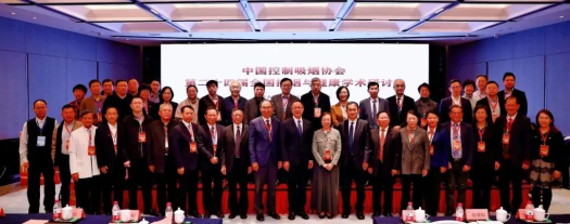 from clipboard from clipboard