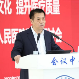 from clipboard from clipboard