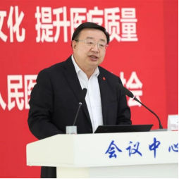 from clipboard from clipboard