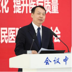 from clipboard from clipboard