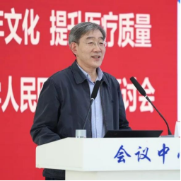 from clipboard from clipboard