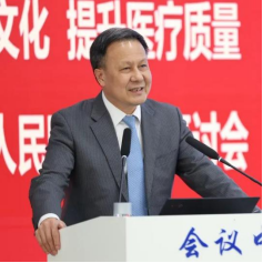 from clipboard from clipboard