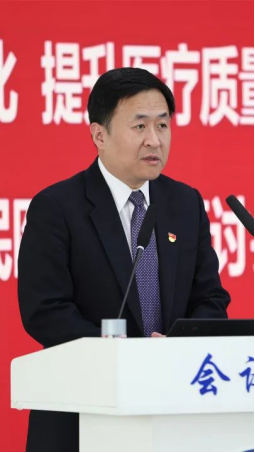 from clipboard from clipboard