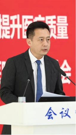 from clipboard from clipboard