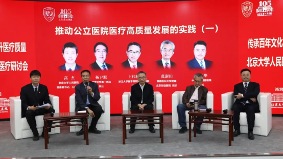 from clipboard from clipboard