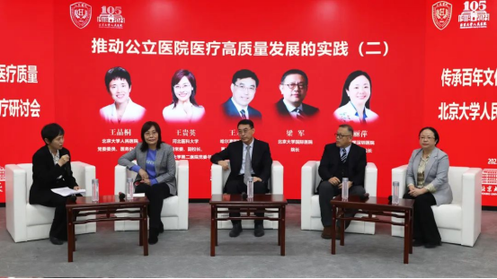 from clipboard from clipboard