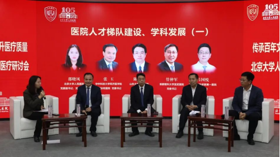 from clipboard from clipboard