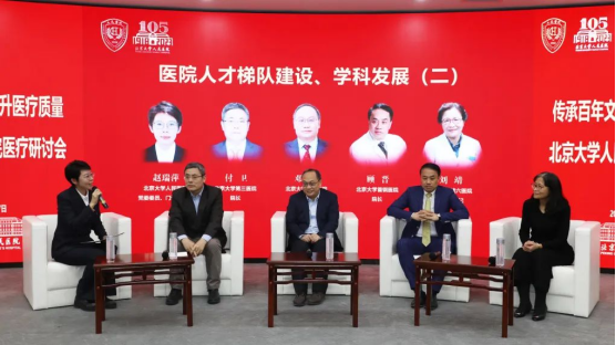 from clipboard from clipboard