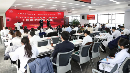 from clipboard from clipboard