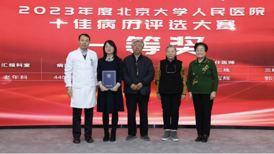 from clipboard from clipboard