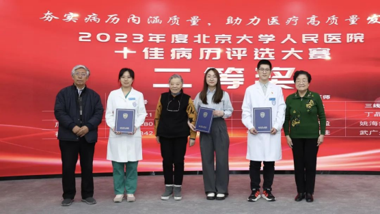 from clipboard from clipboard