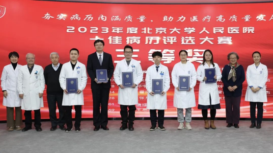 from clipboard from clipboard