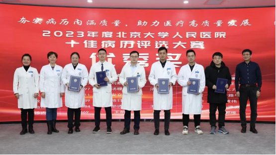 from clipboard from clipboard