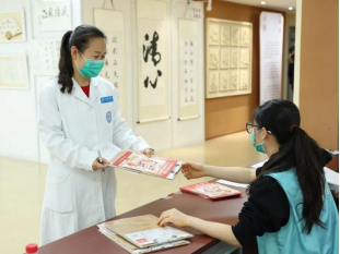 from clipboard from clipboard