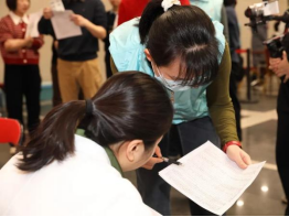 from clipboard from clipboard