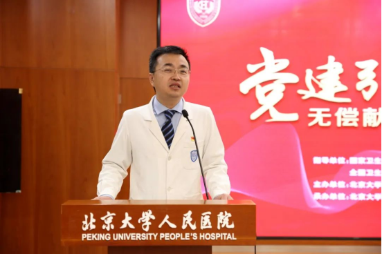 from clipboard from clipboard