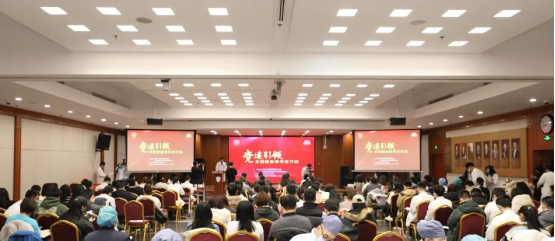 from clipboard from clipboard