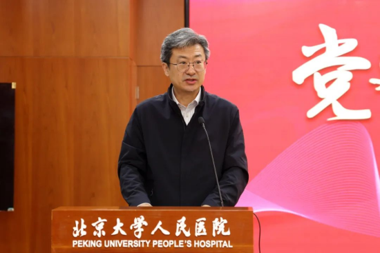 from clipboard from clipboard