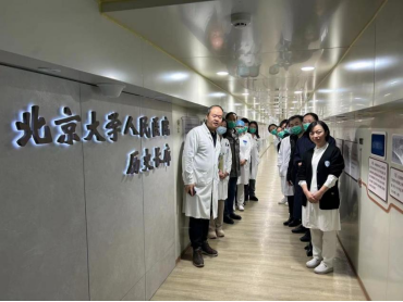 from clipboard from clipboard