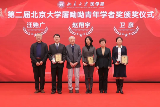 from clipboard from clipboard