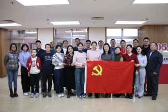 from clipboard from clipboard