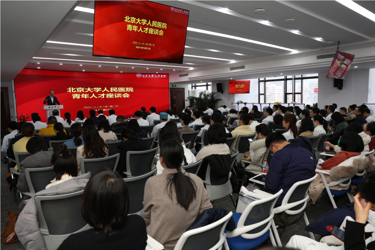 北京大學國際醫院職業病科黃牛票販子掛號掛號微信-的簡單介紹