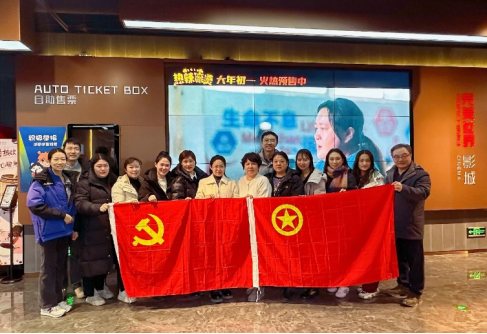 from clipboard from clipboard