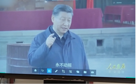 from clipboard from clipboard