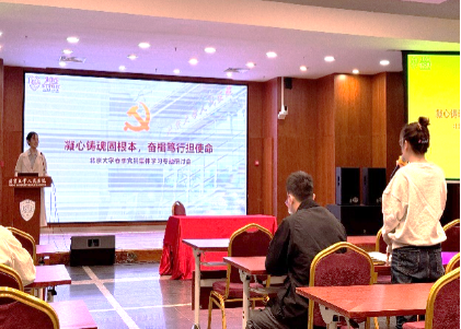 from clipboard from clipboard