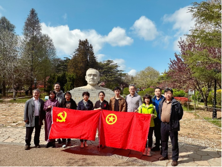 from clipboard from clipboard