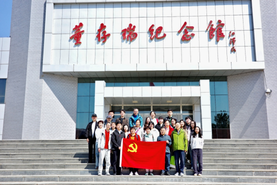 from clipboard from clipboard