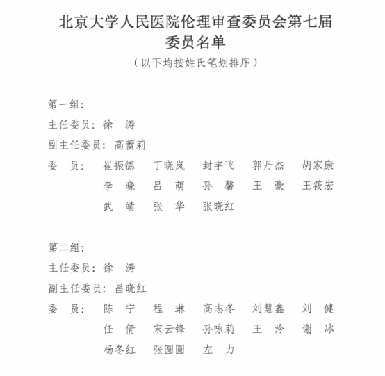from clipboard from clipboard