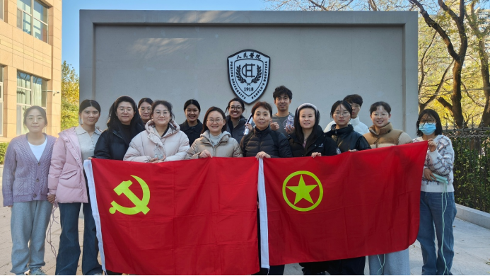 from clipboard from clipboard