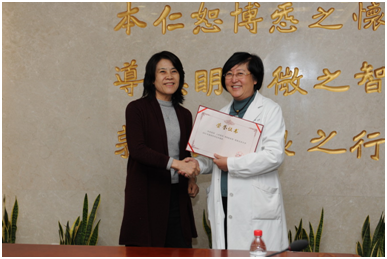 黎晓新教授荣获北京大学国华杰出学者奖